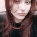 Знакомства: Кристина, 18 лет, Елец