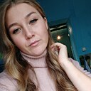 Знакомства: Вероника, 26 лет, Балаганск