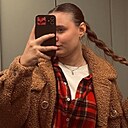 Знакомства: Полина, 21 год, Тольятти