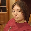 Знакомства: Гульнара, 18 лет, Магадан