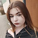 Знакомства: Алина, 25 лет, Киев