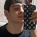 Знакомства: Aram, 23 года, Ереван