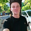 Знакомства: Сергей, 29 лет, Новороссийск