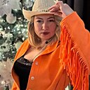 Знакомства: Лена, 47 лет, Красноярск