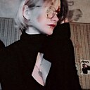 Знакомства: Настя, 18 лет, Красноярск