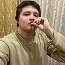 Знакомства: Артём, 22 года, Уфа