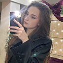 Знакомства: Софья, 18 лет, Краснодар