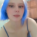 Знакомства: Диана, 18 лет, Вольногорск