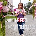 Знакомства: Natalia, 40 лет, Москва
