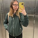 Знакомства: Кристина, 23 года, Москва