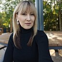 Знакомства: Алина, 38 лет, Уфа