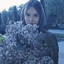 Знакомства: Диана, 18 лет, Белгород