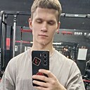 Знакомства: Матвей, 18 лет, Уфа