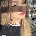 Знакомства: Диана, 18 лет, Воронеж