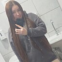 Знакомства: Валерия, 21 год, Саранск