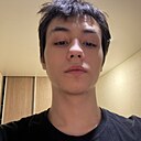 Знакомства: Никита, 18 лет, Ангарск