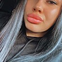 Знакомства: Ами, 25 лет, Ижевск