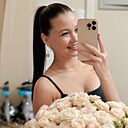 Знакомства: Ирина, 23 года, Адлер