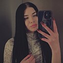 Знакомства: Юлія, 19 лет, Киев