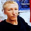 Знакомства: Ильгиз, 32 года, Стерлитамак