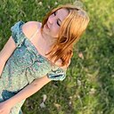 Знакомства: Диана, 23 года, Днепр