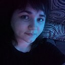 Знакомства: Ольга, 35 лет, Курган