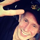 Знакомства: Сергей, 40 лет, Нижневартовск