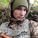 Знакомства: Сергей, 33 года, Киев