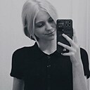 Знакомства: Снежана, 20 лет, Новороссийск