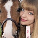 Знакомства: Nika, 32 года, Алматы