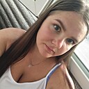 Знакомства: Наталья, 29 лет, Ставрополь