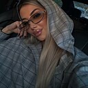 Знакомства: Айна, 29 лет, Дербент