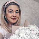 Знакомства: Розалия, 20 лет, Галич