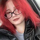 Знакомства: Анна, 19 лет, Рязань