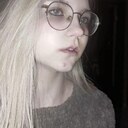 Знакомства: Аня, 18 лет, Минск