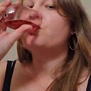 Знакомства: Маша, 29 лет, Салават