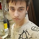 Знакомства: Тим, 18 лет, Лобня