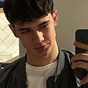 Знакомства: Леон, 18 лет, Черкесск