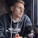 Знакомства: Никита, 24 года, Бийск