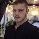 Знакомства: Александр, 20 лет, Улан-Удэ