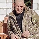 Знакомства: Сергей, 44 года, Ярославль