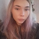 Знакомства: Ирина, 22 года, Барнаул