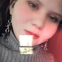Знакомства: Ника, 19 лет, Чернышевск