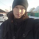 Знакомства: Нео, 23 года, Улан-Удэ