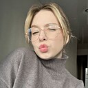 Знакомства: Вита, 42 года, Ставрополь