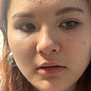 Знакомства: Аида, 26 лет, Алматы