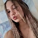 Знакомства: Ника, 18 лет, Пенза