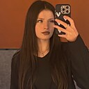 Знакомства: Катя, 21 год, Краснодар