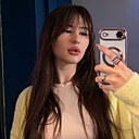 Знакомства: Ари, 24 года, Москва