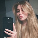 Знакомства: Малышка, 25 лет, Краснодар